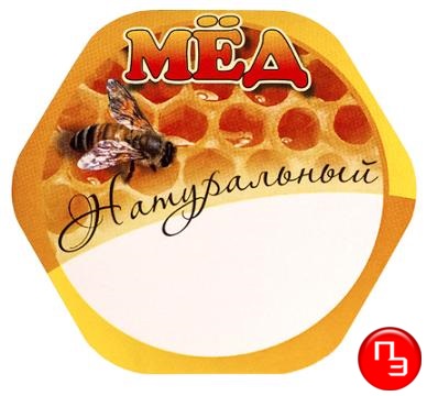 Этикетки на мед пчелы