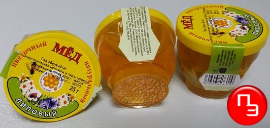 Этикетки для промо-упаковки на мед