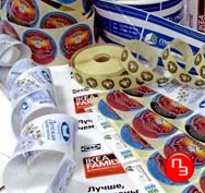 Изготовление термоэткеток и этикеток с предпечатью (препринт) price-etiketka.ru