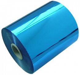 синяя глянцевая фольга для тиснения