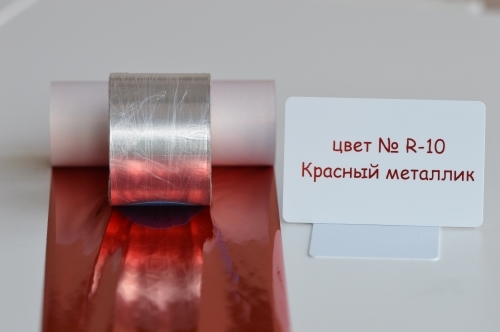 Красный металик термотрансферный риббон