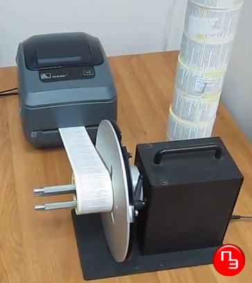 Печать этикеток на принтере со смотчиком